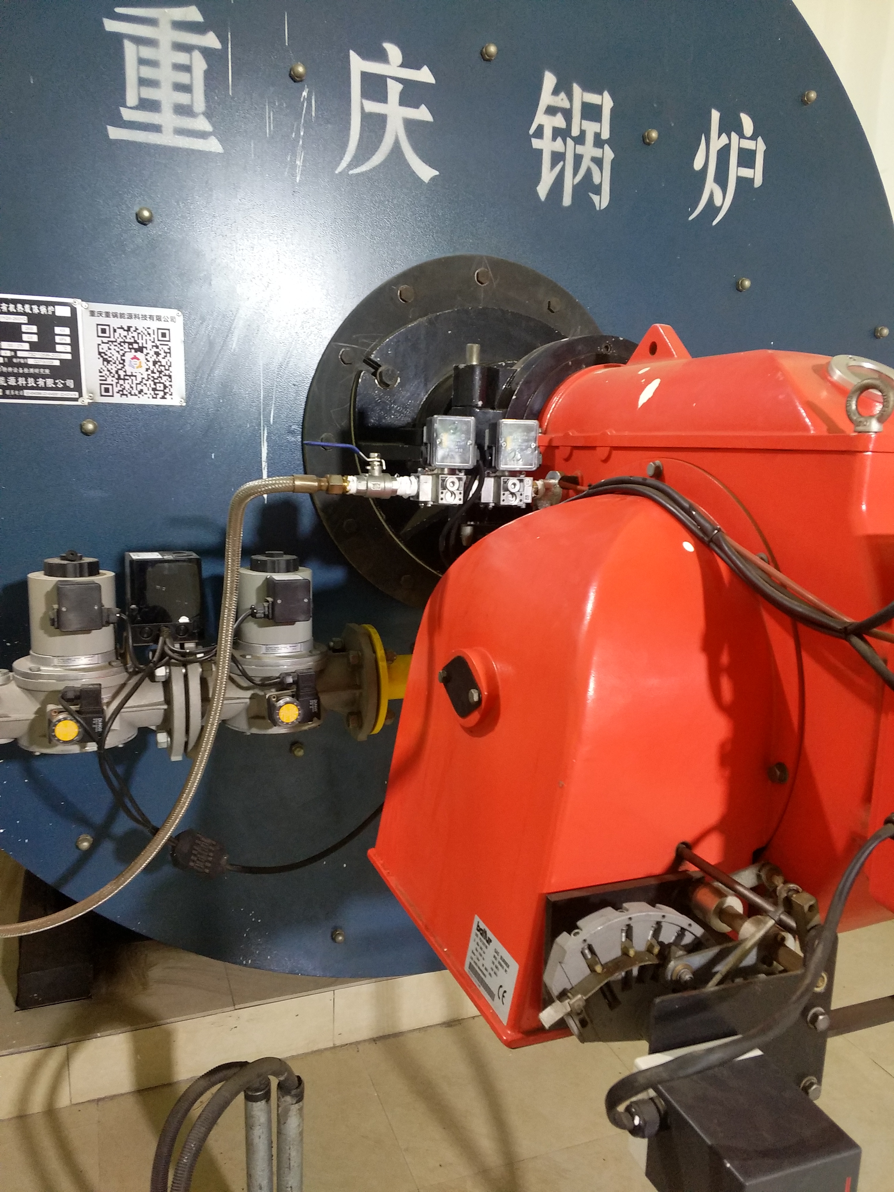 吉林四平市醫院燃燒器保養售后服務