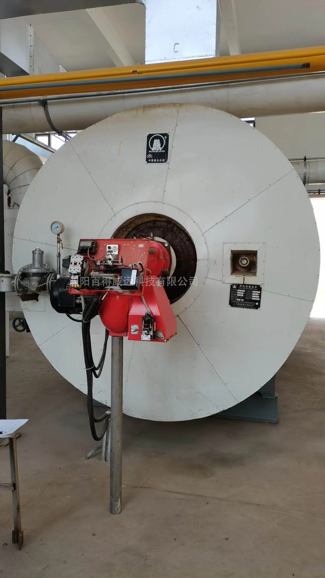 威索weishaupt燃燒器維修保養