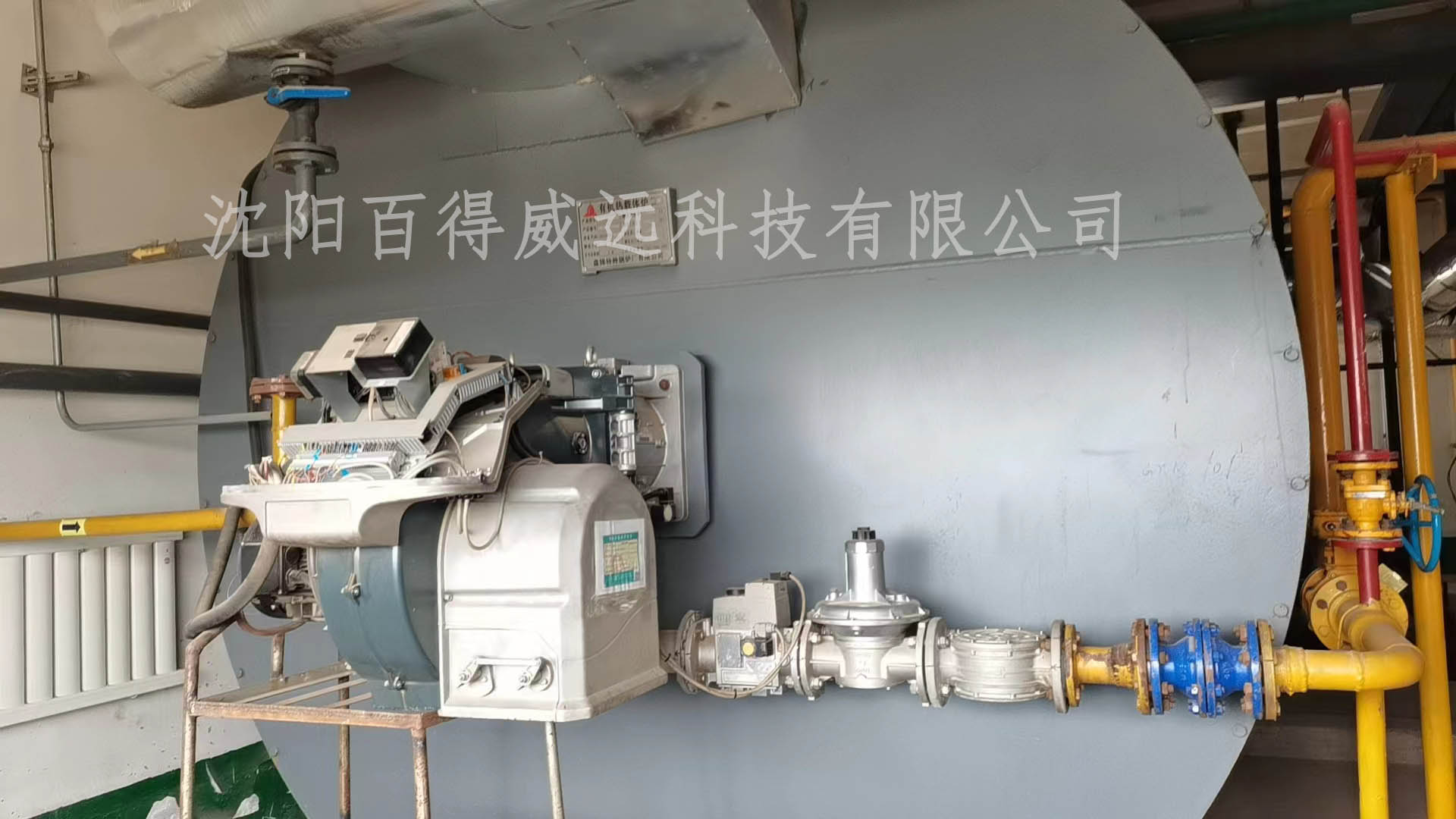 遼寧某大型食品企業鍋爐燃燒器維修保養現場